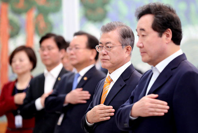 ▲ 문재인 대통령이 23일 국무회의에 참석한 모습. ⓒ청와대 제공