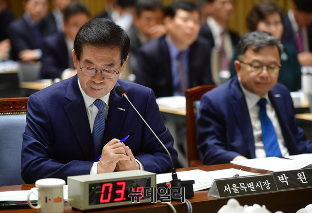 ▲ 국회 국정감사를 받고 있는 박원순 서울시장. ⓒ뉴데일리 정상윤 기자