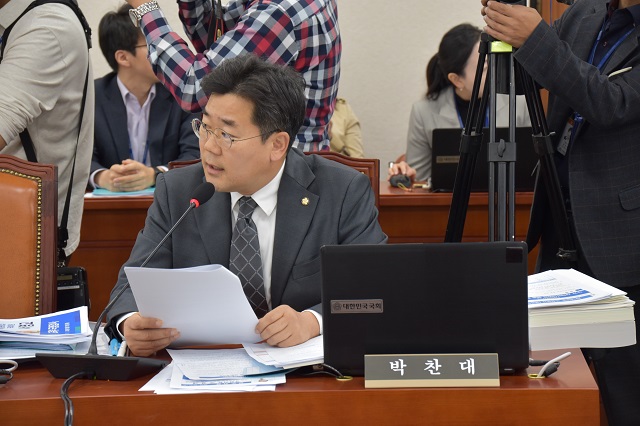 ▲ 더불어민주당 박찬대 의원. ⓒ박찬대 의원실 제공