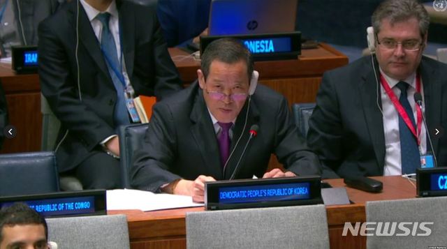 ▲ 김성 유엔주재 북한대사ⓒ뉴시스. 무단 전재 및 재배포 금지.