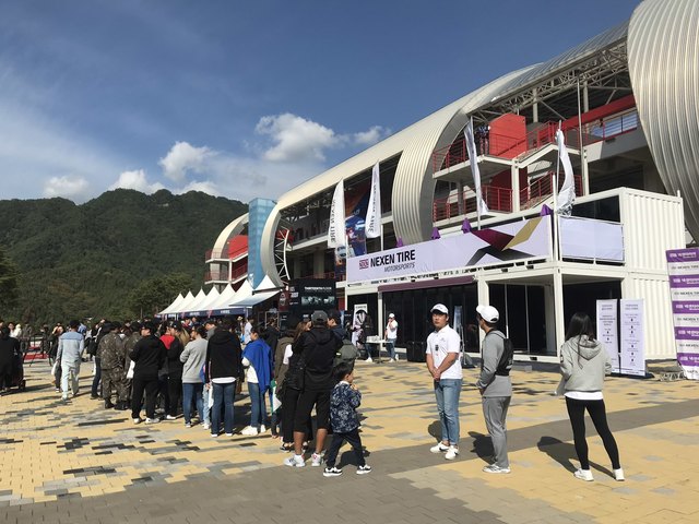 ▲ ⓒ넥센타이어