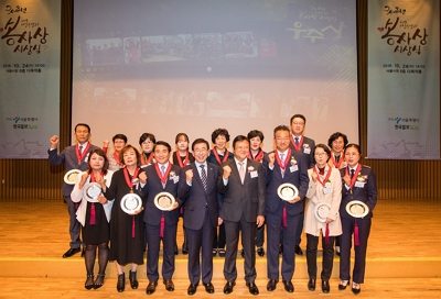 ▲ ⓒAIG손해보험