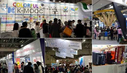 ▲ 25일 부산 벡스코 제1전시장에서 '제6회 대한민국 평생학습박람회'가 열린 가운데 교육기관, 지방자치단체 등이 평생학습 체험 프로그램 등을 선보였다. ⓒ뉴데일리 류용환 기자