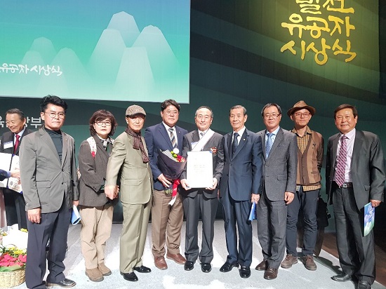 ▲ 정지용 시인(1902~1950)이 25일 정부로부터 금관문화훈장을 받았다.ⓒ옥천군