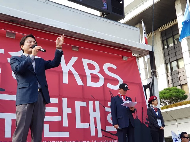 ▲ ⓒ김진태 의원 페이스북