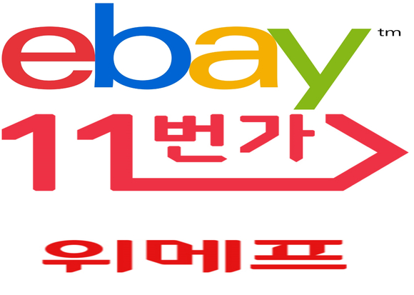 ▲ 각사 로고. ⓒ각사