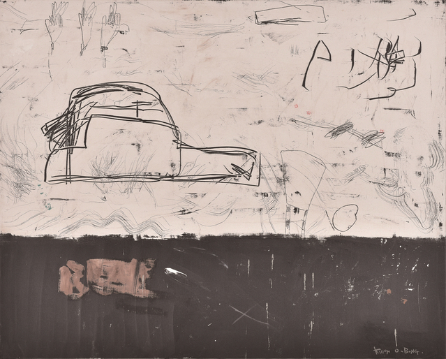 ▲ 대구보건대학교 인당뮤지엄 전시실에 설치된 권오봉 작가의 작품.ⓒ대구보건대