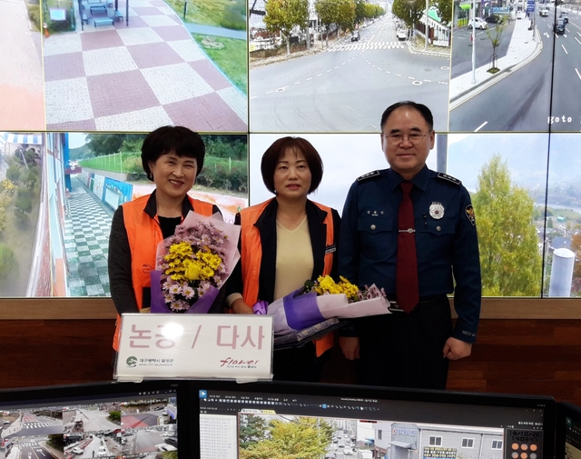 ▲ 달성군 CCTV통합관제센터는 대구지방경찰청에서 실시한 올해 3/4분기 대구시 전체 CCTV 관제센터 실적평가에서 대구시 전체 1위에 올랐다.ⓒ달성군