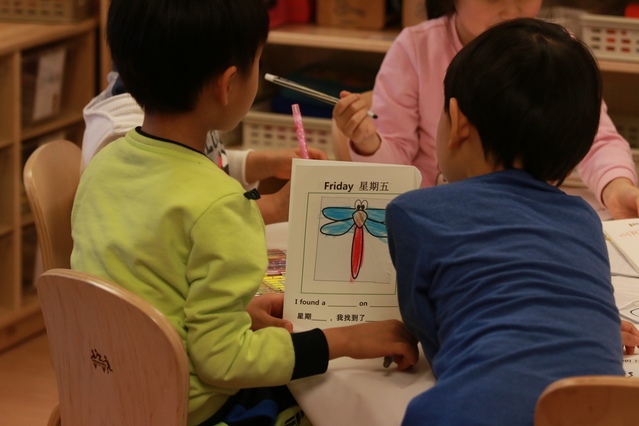 ▲ 사내 어린이집 '웃는땅콩'에선 자체 개발한 커리큘럼과 유기농 식단을 제공하는 등 직원들의 육아부담을 줄이고 있다. ⓒ엔씨소프트