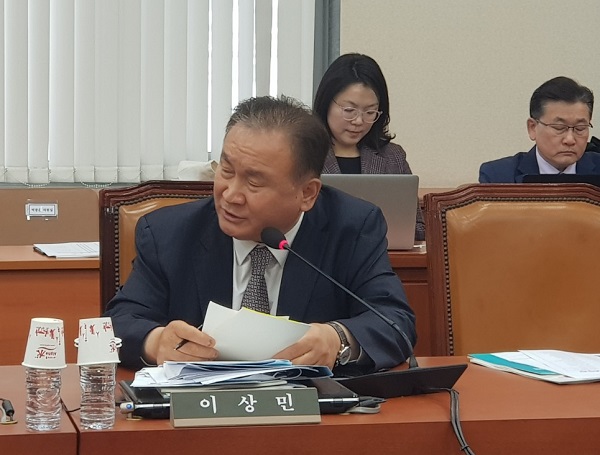 ▲ 이상민 의원이 29일 열린 국감에서 질의를 하고 있다.ⓒ이상민 의원실