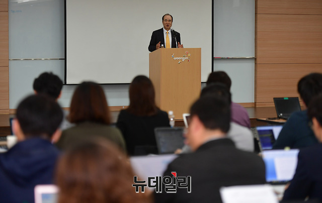 ▲ 29일 웅진 코웨이 재인수 기자회견장 ⓒ 뉴데일리 정상윤
