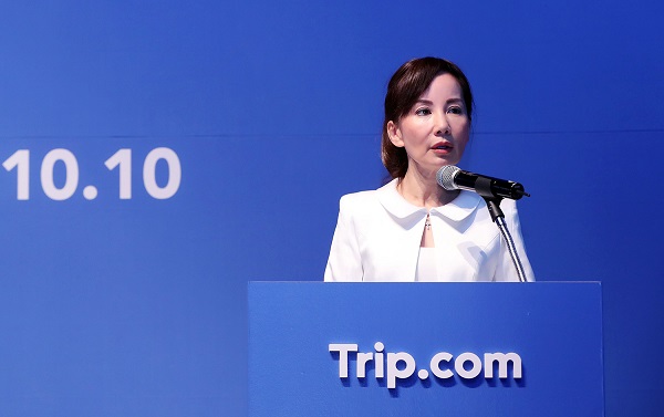 ▲ 제인 순(Jane Sun) 씨트립 그룹CEO가 지난 10일 오전 서울 웨스틴조선호텔에서 글로벌 브랜드 ‘트립닷컴’에 대한 사업소개를 하고 있다. ⓒ트립닷컴