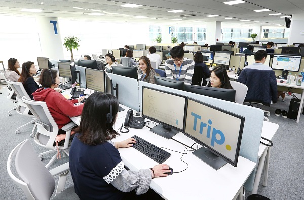 ▲ 트립닷컴 고객센터 내부 모습. ⓒ트립닷컴