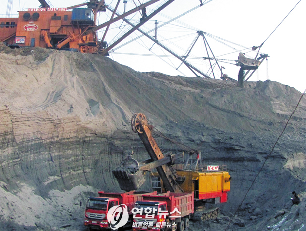 ▲ 북한 함경남도 대흥청년광산에서 마그네사이트를 채굴하고 있다. ⓒ 연합뉴스