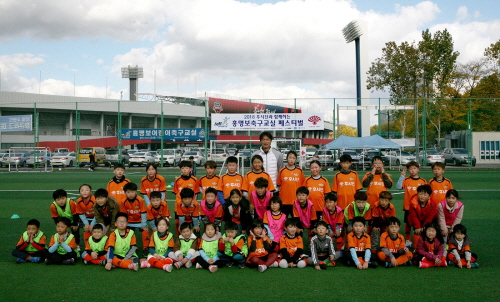 ▲ 동화약품은  ‘2018 후시딘과 함께하는 홍명보 축구교실 페스티벌’을 개최했다. ⓒ동화약품