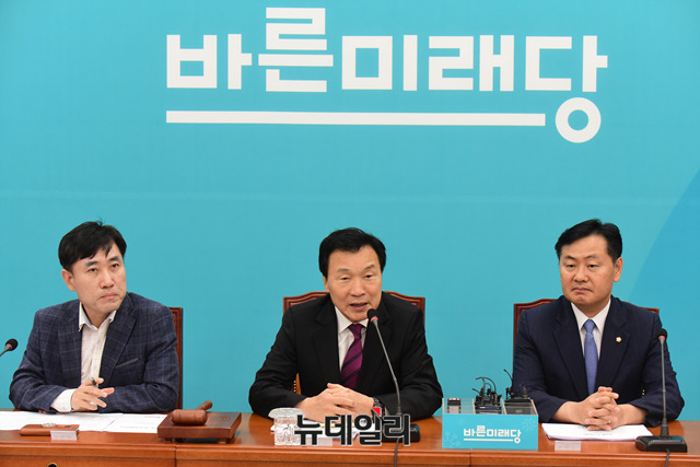 ▲ 손학규 바른미래당 대표가 5일 오전 국회에서 열린 최고위원회의에서 모두발언을 하고 있다. ⓒ뉴데일리 이종현 기자