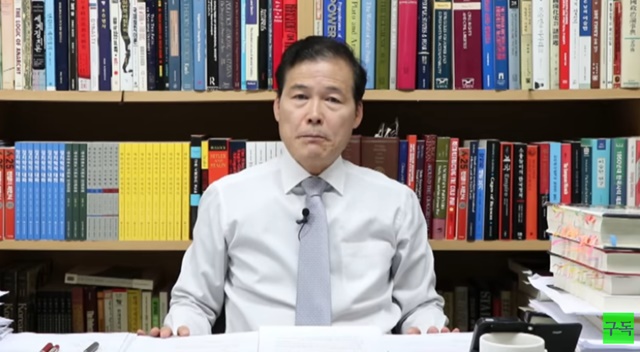 ▲ '김영호 교수의 세상읽기' 유튜브 캡처ⓒ