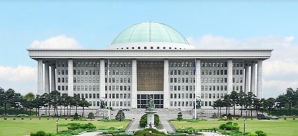 ▲ 국회.ⓒ국회 홈페이지
