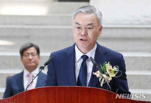 8월 2일 서울 서초구 대법원에서 열린 신임 대법관 취임식에서 김선수 대법관이 취임사를 하고 있다.ⓒ뉴시스
