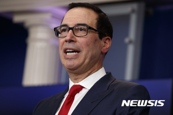 ▲ 스티븐 므누신 美재무장관ⓒ뉴시스. 무단 전재 및 재배포 금지.