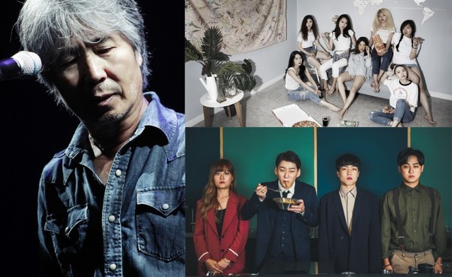 ▲ 왼쪽부터 시계방향으로 최백호, 밴드 큐바니즘, 밴드 트위드.ⓒ마포문화재단