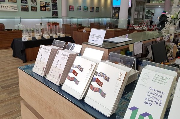 ▲ 사진은 충북 청주시와 청주시문화산업진흥재단이 지난해 스토리텔링 형식의 홍보물을 제작해 배포한 자료다.ⓒ청주시문화산업진흥재단