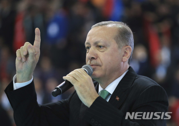 ▲ 에르도안 터키 대통령ⓒ뉴시스. 무단 전재 및 재배포 금지.