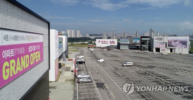 ▲ 자료사진. 세종시의 아파트 견본주택 밀집지역이 한산한 모습을 보이고 있다. ⓒ연합뉴스