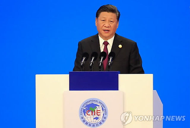 ▲ 5일 中상하이에서 열린 제1회 중국국제수입박람회 개회식서 기조연설을 하는 시진핑 국가주석. ⓒ연합뉴스. 무단전재 및 재배포 금지.