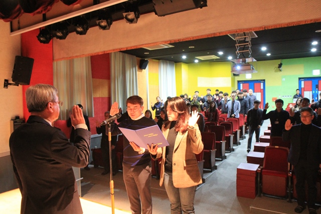 ▲ 포항시시설관리공단이 지난 5일 사회적 가치 실현 선포식을 가졌다.ⓒ시설관리공단