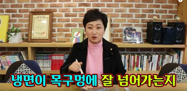 ▲ ⓒ유튜브 '이언주 TV' 캡쳐