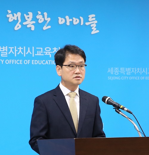 ▲ 이승복 세종시부교육감이 6일 정례브리핑을 하고 있다.ⓒ세종시교육청