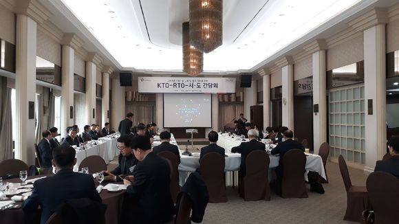 ▲ 한국관광공사가 2019년도 지역 관광 사업 공유를 위한 간담회를 6일 서울 프레스센터에서 개최했다.ⓒ뉴데일리 이나래