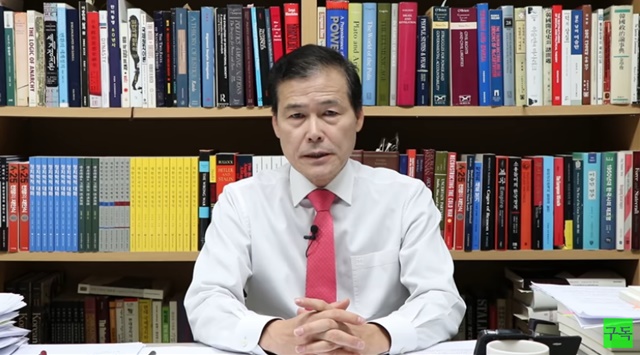 ▲ 유튜브 '김영호 교수의 세상읽기' 영상 캡처ⓒ