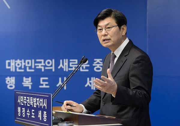 ▲ 이춘희 시장은 8일 정례브리핑을 하고 있다.ⓒ세종시