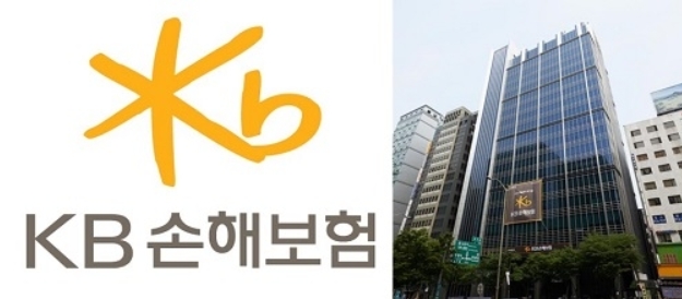 ▲ ⓒKB손해보험