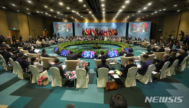 ▲ 지난 8월에 열린 2018 아세안외교안보포럼(ARF)ⓒ뉴시스. 무단 전재 및 재배포 금지.