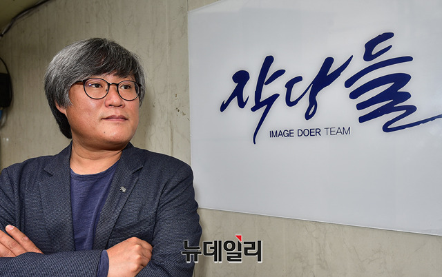 ▲ 최공재 영화감독. ⓒ뉴데일리 정상윤 기자