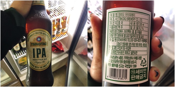 ▲ 글로벌 맥주 브랜드 칭따오(TSINGTAO)가 이른바 ‘수제맥주’라고 불리는 ‘크래프트 맥주(Craft beer)’ 시장 공략에 나선다. 국내 소비자들 사이에서 수입 맥주의 인기가 성장세를 보이자 라인업을 확대해 시장을 선점하겠다는 의도다.ⓒ한지명 기자