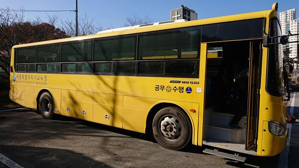 ▲ 세종시교육청 통학차량.ⓒ세종시교육청