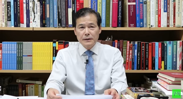 ▲ '김영호 교수의 세상읽기' 유튜브 캡처ⓒ