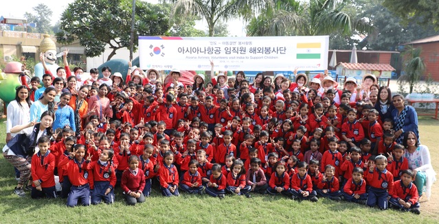 ▲ ⓒ아시아나항공