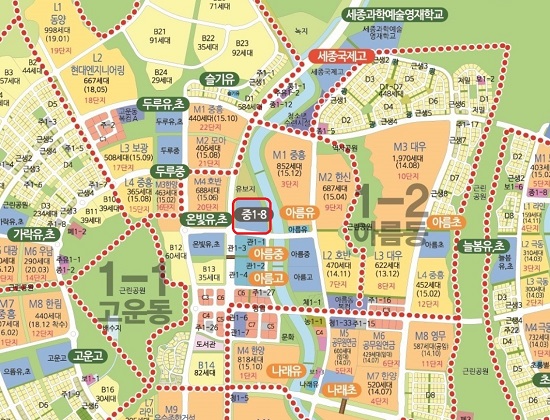 ▲ 아름동 M9블록 위치도.ⓒ세종시교육청