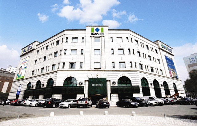 ▲ 서울 서초구 소재 한신공영 본사. ⓒ뉴데일리경제DB