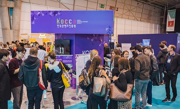 ▲ 11월 6일부터 8일까지 포르투갈 리스본에서 개최된 Web Summit 2018 현장. ⓒ한국콘텐츠진흥원ⓒ