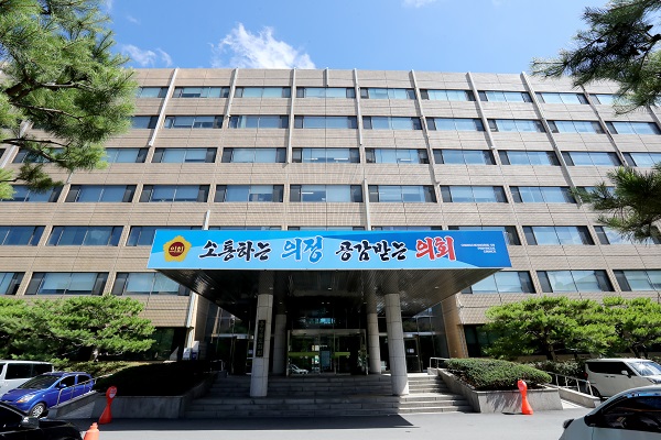 ▲ 충북도의회 청사.ⓒ충북도의회