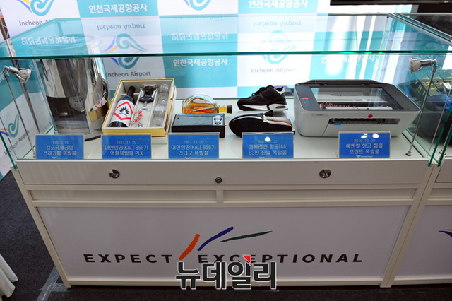 ▲ 인천공항공사 EOD 전시 부스 IED 더미 모형 ⓒ뉴데일리 오세진