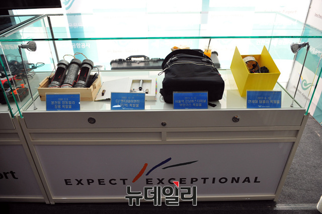 ▲ 인천공항공사 EOD 전시 부스 IED 더미 모형 ⓒ뉴데일리 오세진