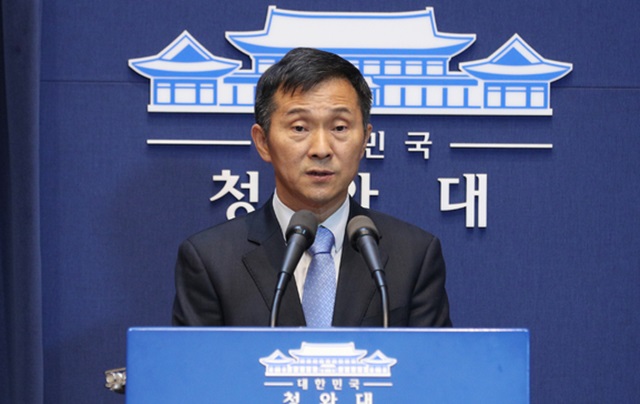 ▲ 김연명 대통령비서실 사회수석비서관. ⓒ뉴시스DB