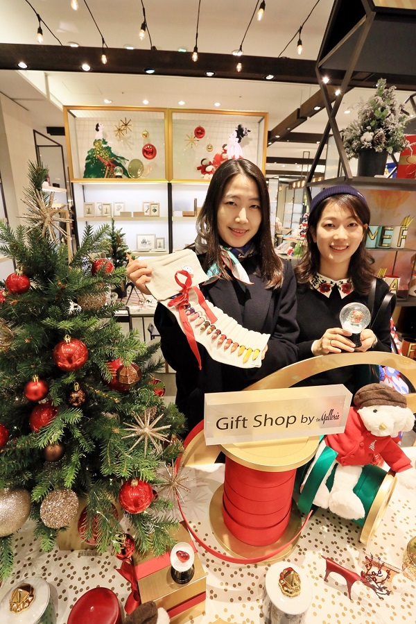 ▲ ⓒ한화갤러리아